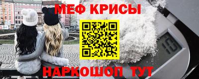 марихуана Конаково