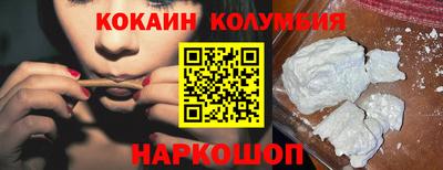не бодяженный Коммунар