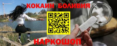 не бодяженный Коммунар