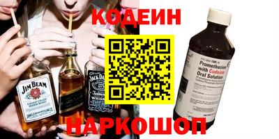 не бодяженный Коммунар