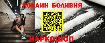 марихуана Конаково