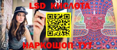 не бодяженный Коммунар