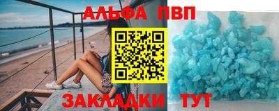 не бодяженный Коммунар