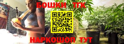 MESCALINE Краснодар