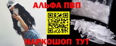 не бодяженный Коммунар