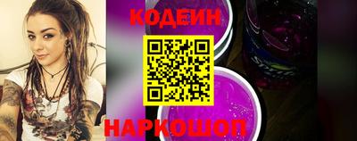 марихуана Конаково