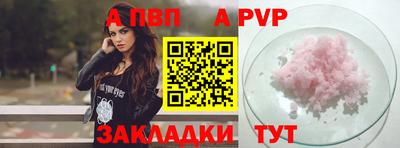 не бодяженный Коммунар