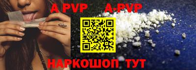 не бодяженный Коммунар
