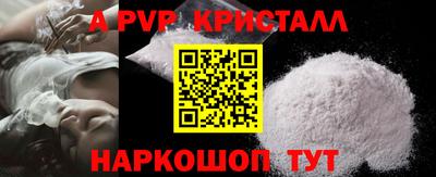 не бодяженный Коммунар