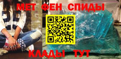 марихуана Конаково