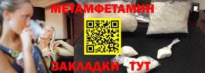 марихуана Конаково