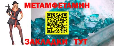 не бодяженный Коммунар