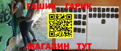 первитин Краснознаменск