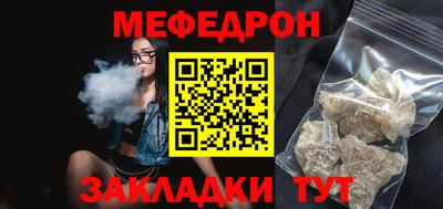 марихуана Конаково