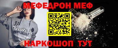 не бодяженный Коммунар