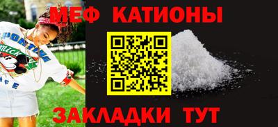 марихуана Конаково