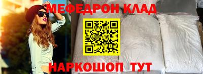 не бодяженный Коммунар