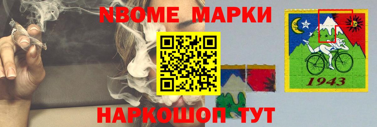 LSD-25 экстази кислота  Вход с VPN  Лсд 25 экстази ecstasy  Кострома 